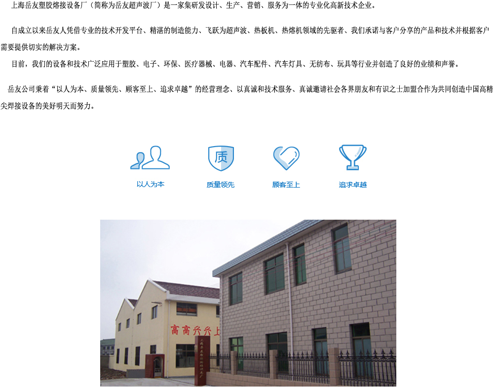 首頁圖片.jpg