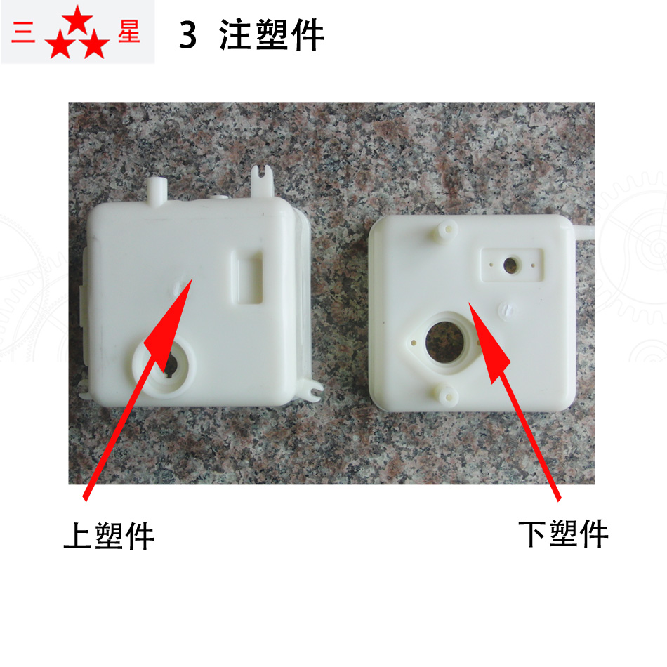 臥式塑料儲水箱焊接線，塑料貯水箱焊接線，塑料水箱焊接線